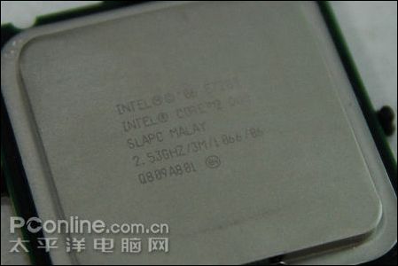 比E8200更超值45nm酷睿E7200售920元