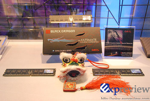 Computex2008������ϸ�����Ƽ��ڴ�