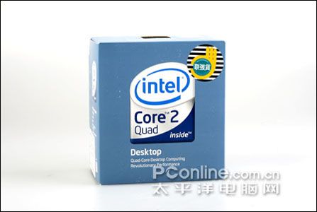 �ĺ˰���ɱ��Intel���Q6600˳����1600