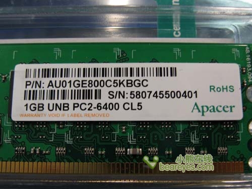 ˮ�Ǵ�����հ1GDDR2800���150Ԫ