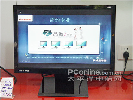 ��Լ����糤�Ǿ���ϵ������M95��������