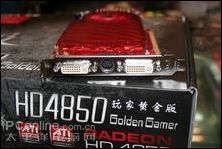 55nm˫޼HD4850Կ