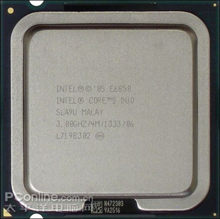 ǿ˫E6850220Ԫڽ1280