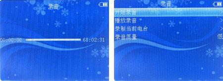 �������MP4�ɣ�MP5�¹���ӰV6����