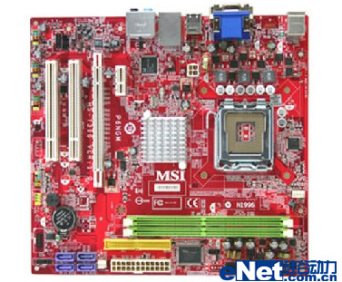 ���Լ۱ȵ͹���4000Ԫ�Ż�PC�����Ƽ�