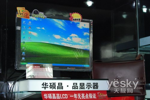 ʾƤ˶ҺVK221D2250Ԫ