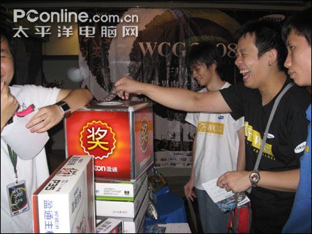 WCG2008深圳赛区落幕TH000夺冠