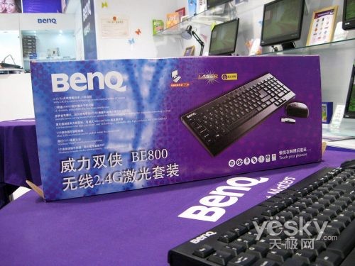 ������˵�ټ����ڳ�ֵHTPC���߼��󵼹�(4)