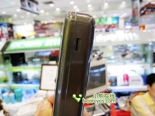 ٷ籩ϮͨNV-619