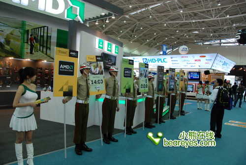 AMD2009ȲƷ·ͼ(6)