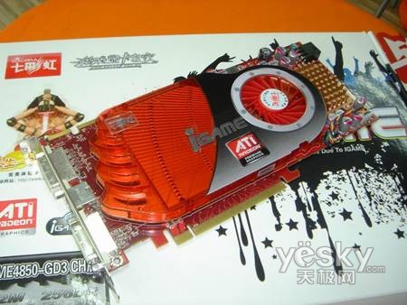 �ж��Լ۱�֮���г�����HD4850�Կ��Ƽ�(5)