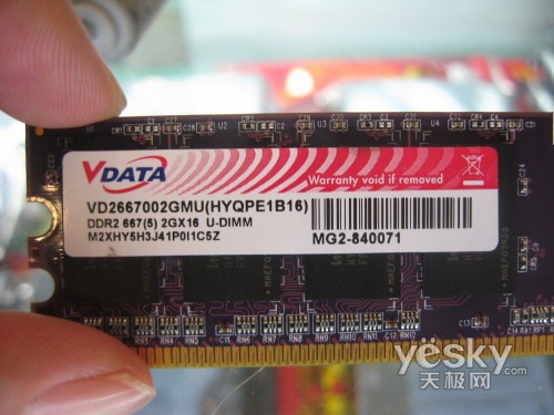 �ڴ潵��������������ڼ䳬ֵ�ڴ��̵�(3)