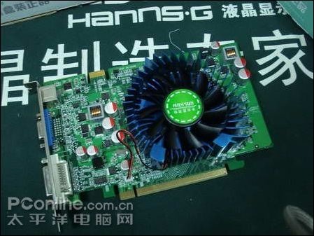 大甩卖 铭瑄8600GT特供版256M仅售419_硬件