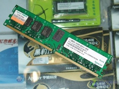 22日三大件:E7200暴降80元2G/800条新低