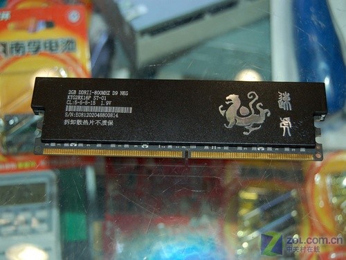 支持EPP金泰克2G/800内存欲破300元