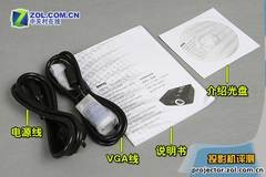 低价超短焦明基MP512ST家用投影机测试(3)