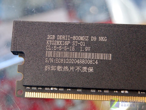 支持EPP金泰克2G/800内存欲破300元
