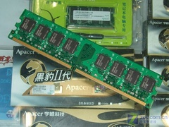 彻底崩盘宇瞻1GB/800内存跌至125元