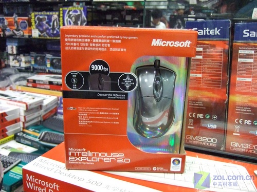 �绢����5��ϳ�ֵ200Ԫ��Ϸ���