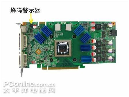 艾尔莎影雷者980GT银盾版豪华上市