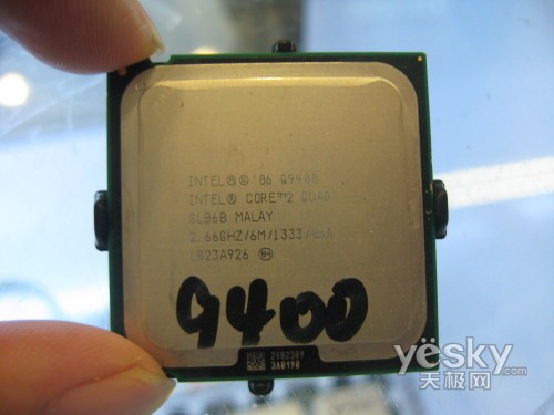 高端大甩卖 Intel酷睿2 Q9400处理器1870元_硬