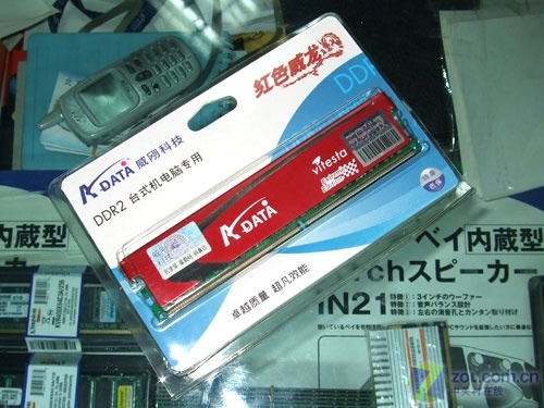 包超1000MHz威刚2GB/800+内存289元
