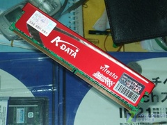 包超1000MHz威刚2GB/800+内存289元