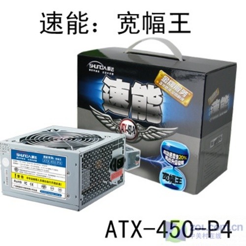 新兵突击上阵新品宽幅王电源仅188元