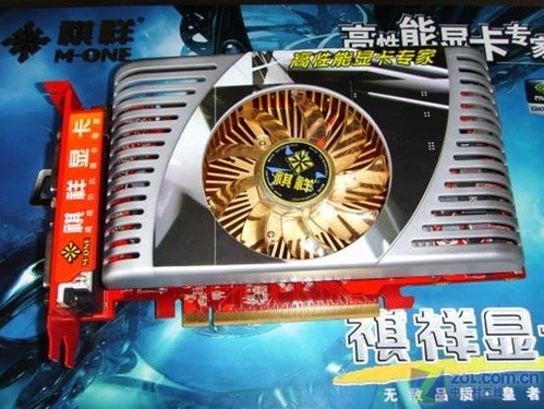 再刷历史新低祺祥512MB显存96GT显卡698元