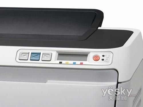 惠普CLJ 2605彩色激光打印机售价2850元_硬