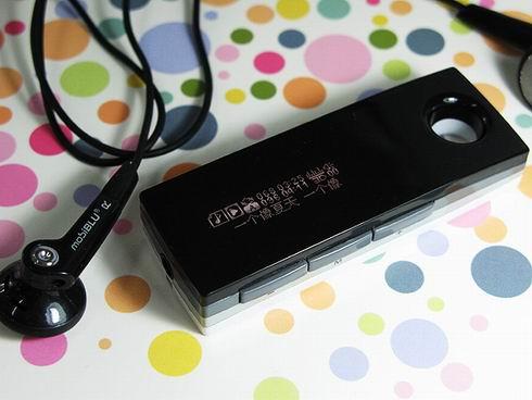 ��ϲ���ħ��mobiBLUA1��ֵ���ع�