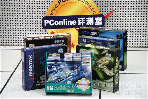 买得起才是王道299元低价主板全面导购