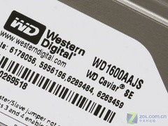 ʵ����������160GB�����̲���300Ԫ