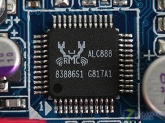 风冷冲刺4GHz技嘉P43主板实战E5200超频(2)