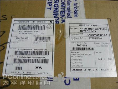 包装箱上的标签