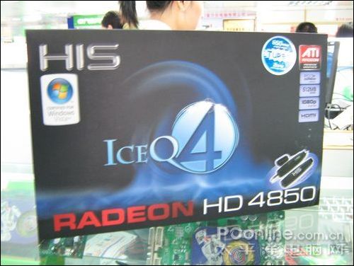 �ڱ�ɽ������!HISHD4850IceQ4Turbo����4��Ƶ�浽��