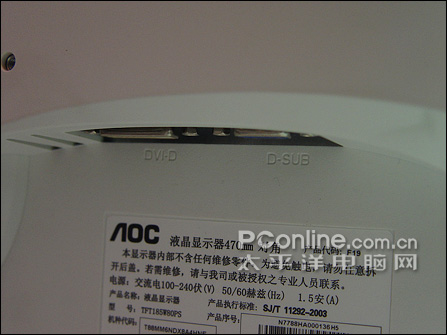 实惠好选择三千元内开学装机配置推荐