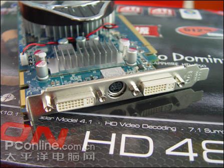 打压通路!蓝宝石HD4850白金版1099