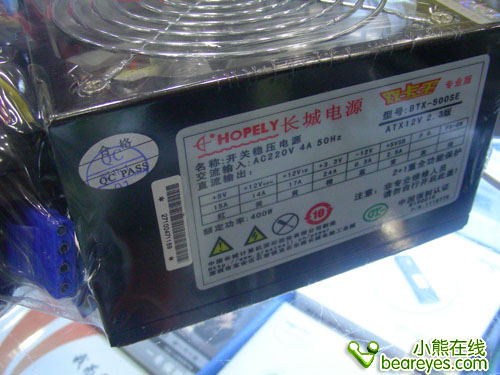多核佳选双卡绝配长城BTX-500SE热卖