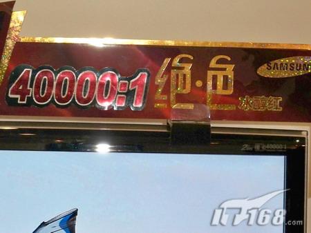 ���������Ǿ�ɫT220GҺ�Խ���2100Ԫ
