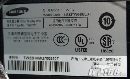 ���������Ǿ�ɫT220GҺ�Խ���2100Ԫ