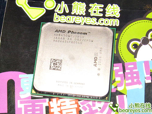 一分钱掰成两半花700元内超值CPU推荐