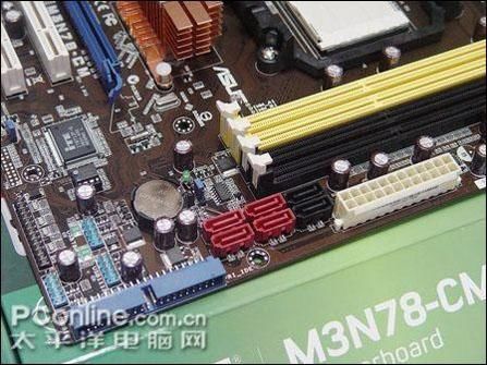 大牌出很招!华硕M3N78-CM560就卖