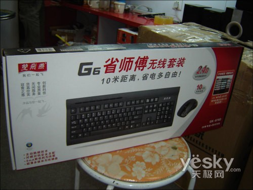 新品与降价互辉映本周DIY超值硬件大杂烩
