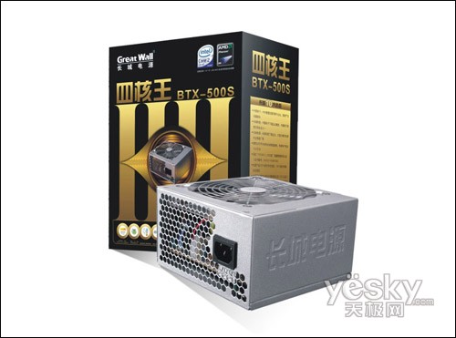 十一装机正当时6000元配置玩转DX10游戏