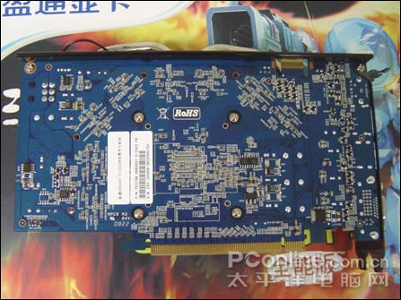只要799!盈通全接口96GT再掀波澜