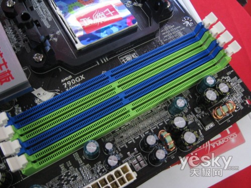 1099Ԫ��ֵ���߲ʺ�790GX+HD3850��װ����