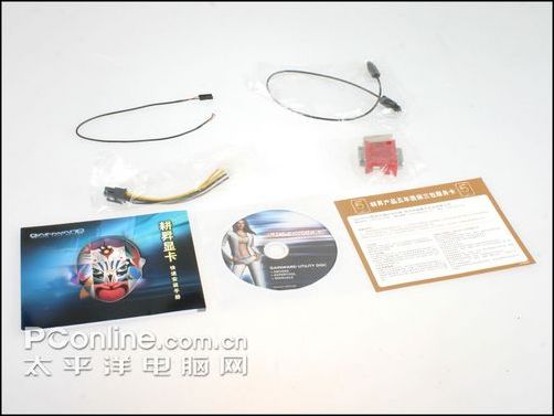9800GT不是对手!最强9600GT评测