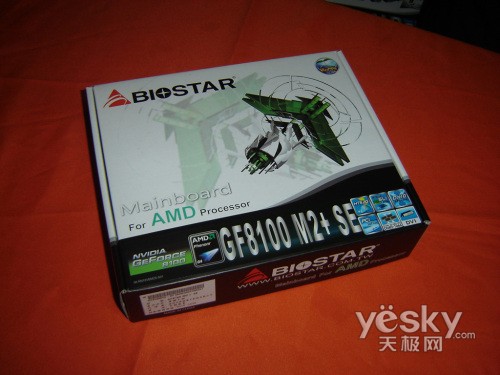 白送闪龙3800+映泰GF8100主板国庆促销499