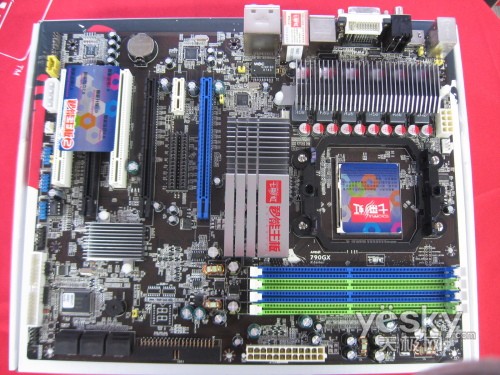 1099Ԫ��ֵ���߲ʺ�790GX+HD3850��װ����